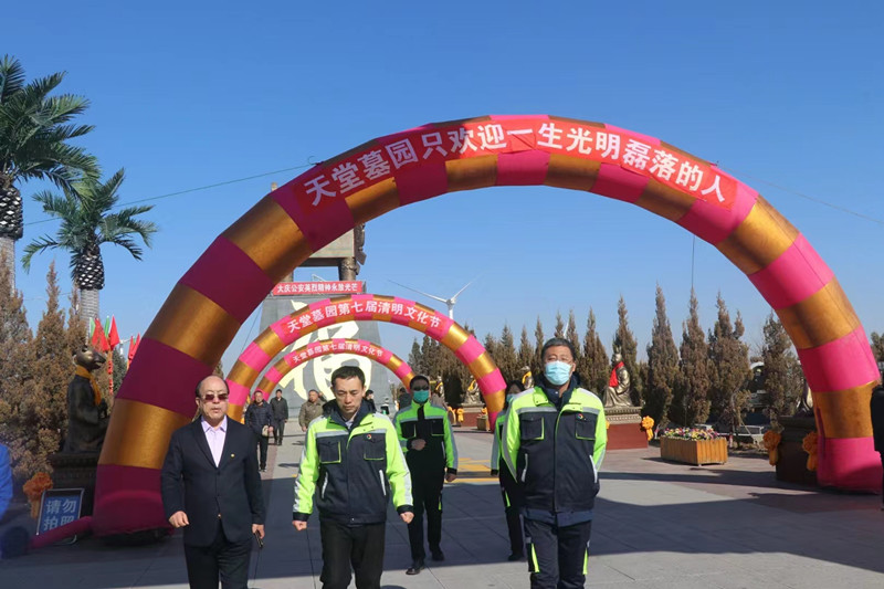 微信图片_20230326183721.jpg