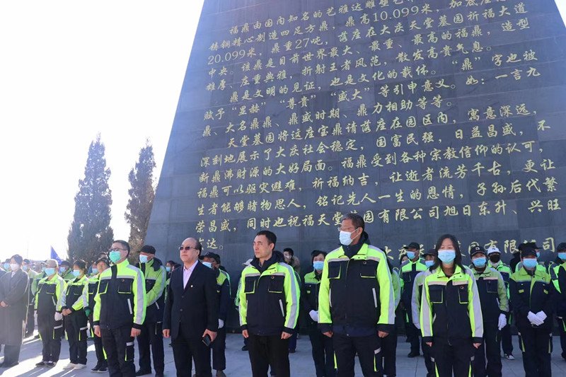 微信图片_20230326183724.jpg
