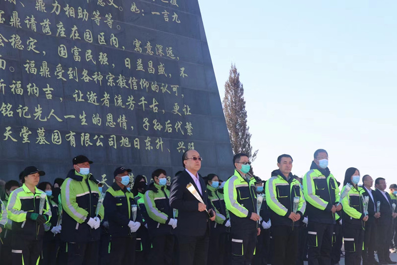 微信图片_20230326183730.jpg