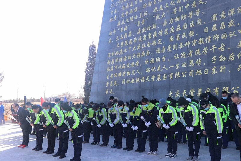 微信图片_20230326183733.jpg
