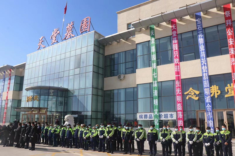微信图片_20230326183736.jpg
