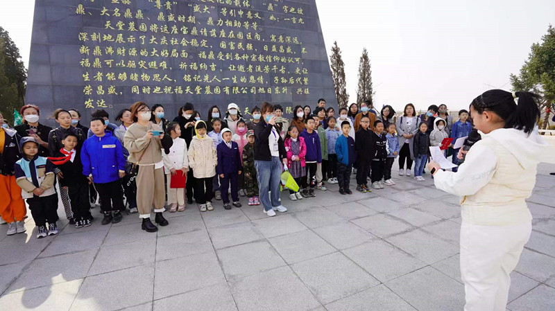 微信图片_20230403115902.jpg
