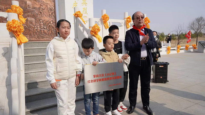 微信图片_20230403115906.jpg