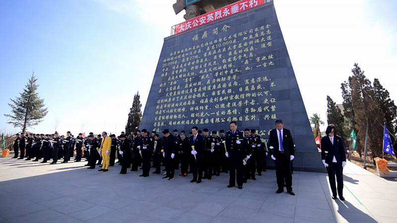 微信图片_20230405134538.jpg