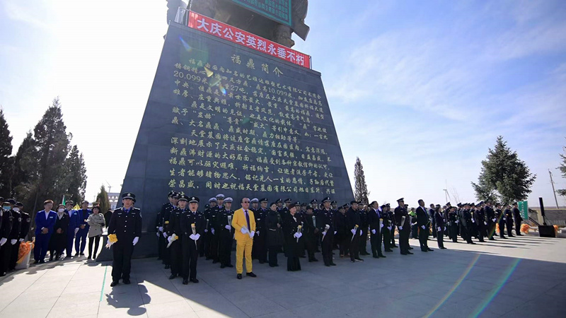 微信图片_20230405134544.jpg