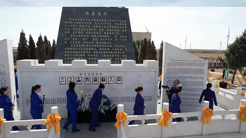 微信图片_20230405140850.jpg
