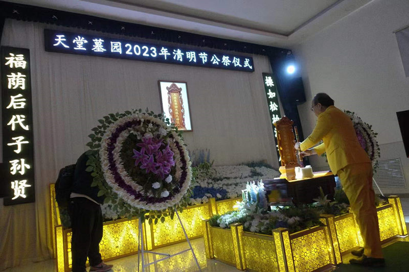 微信图片_20230405140903.jpg
