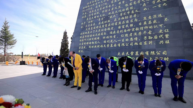 微信图片_20230405140905.jpg