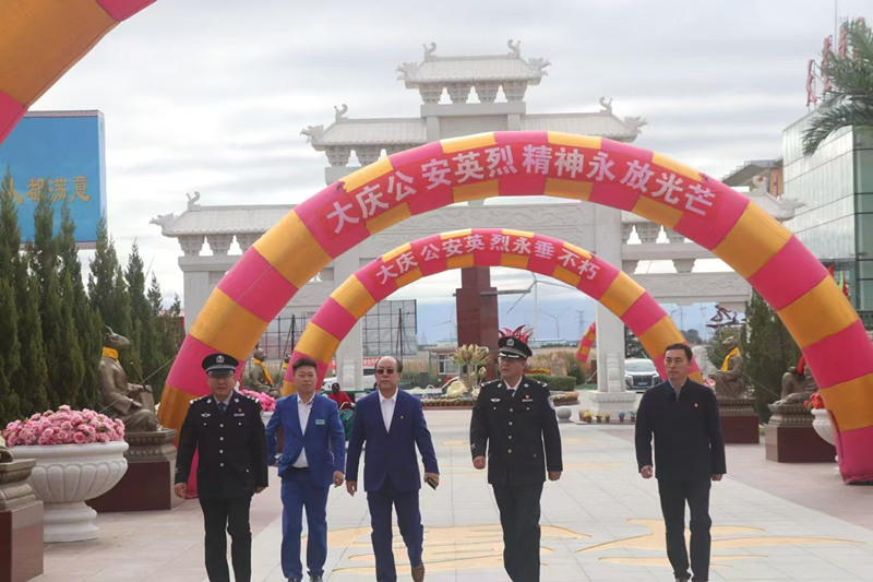 微信图片_20241023091618.jpg