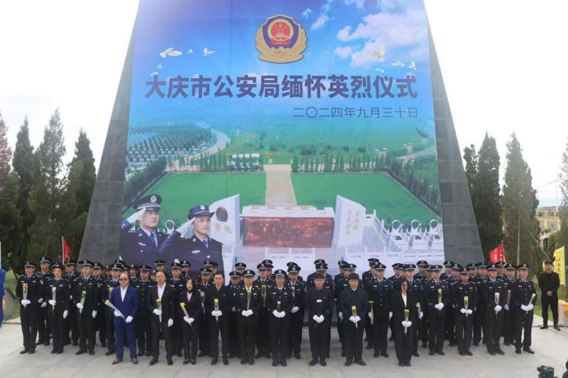 微信图片_20241023091625.jpg