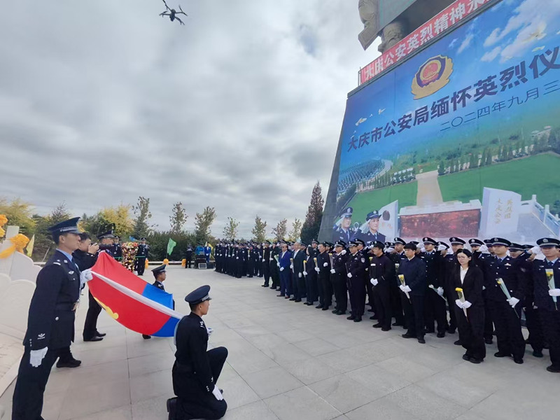 微信图片_20241023091629.jpg