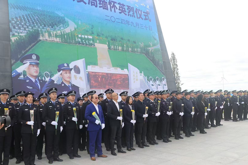 微信图片_20241023091635.jpg