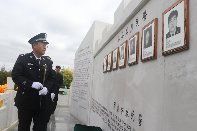 微信图片_20241023091641.jpg