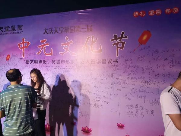 香港1861图库上图
